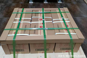 阿里昆莎航空邮寄酒水【机场货运当天
